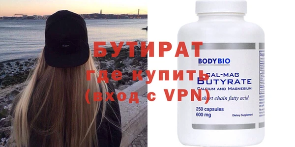 mix Дедовск