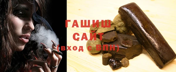 каннабис Бугульма