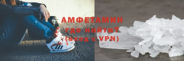 каннабис Бугульма