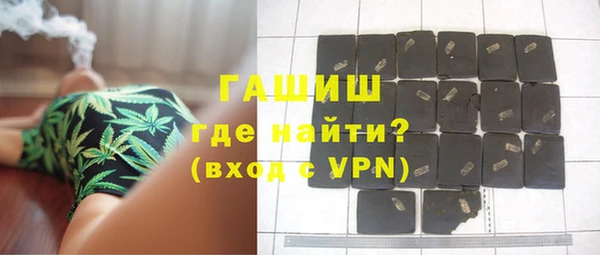 каннабис Бугульма