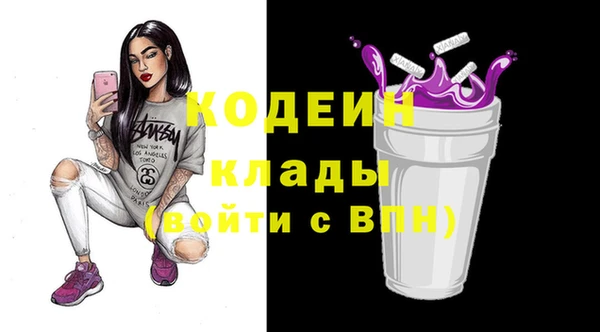 mix Дедовск