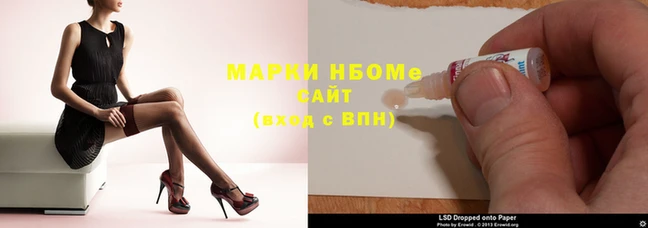 каннабис Бугульма