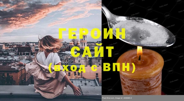 каннабис Бугульма