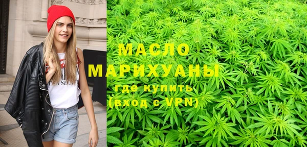 мескалин Данков