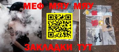 гашиш Кунгур