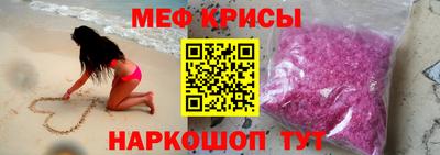 гашиш Кунгур