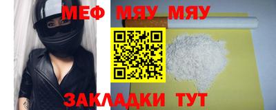 гашиш Кунгур