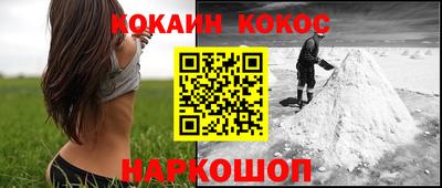 а пвп мука Кумертау