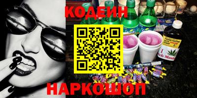 гашиш Кунгур