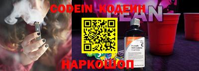 гашиш Кунгур