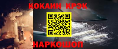 гашиш Кунгур