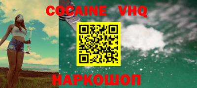 гашиш Кунгур