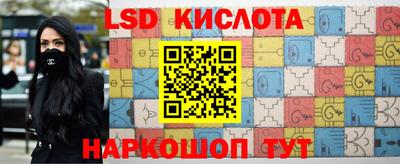 гашиш Кунгур