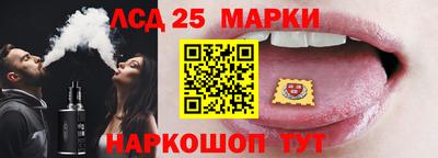 а пвп мука Кумертау