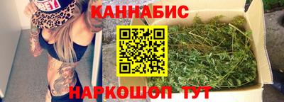 гашиш Кунгур
