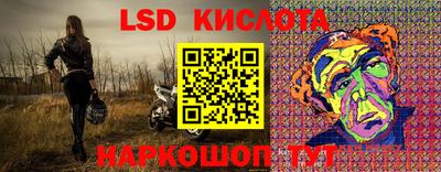 гашиш Кунгур