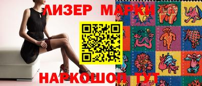 гашиш Кунгур