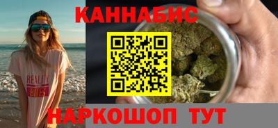 а пвп мука Кумертау