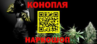 гашиш Кунгур