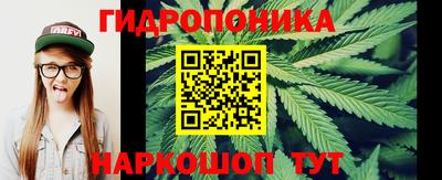 мескалин Кулебаки