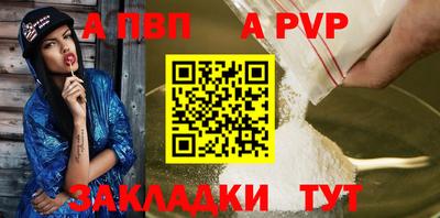 гашиш Кунгур