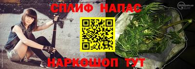 мескалин Кулебаки