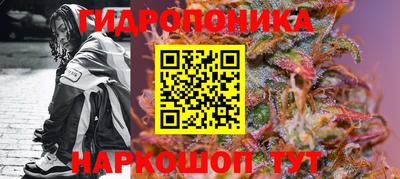 гашиш Кунгур