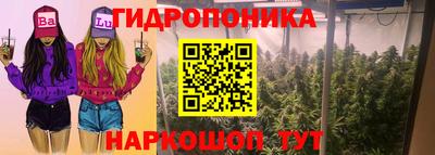 а пвп мука Кумертау