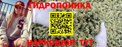 а пвп мука Кумертау