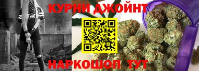 а пвп мука Кумертау
