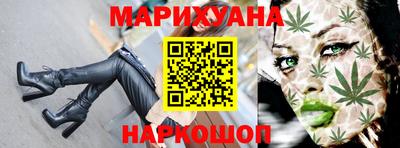 мескалин Кулебаки