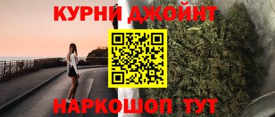 а пвп мука Кумертау