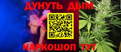 мескалин Кулебаки