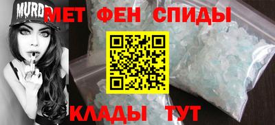 гашиш Кунгур