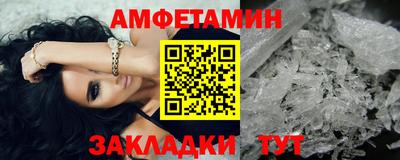 а пвп мука Кумертау