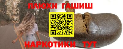 а пвп мука Кумертау
