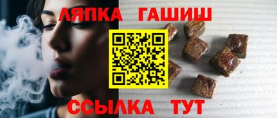 гашиш Кунгур