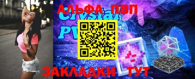 гашиш Кунгур