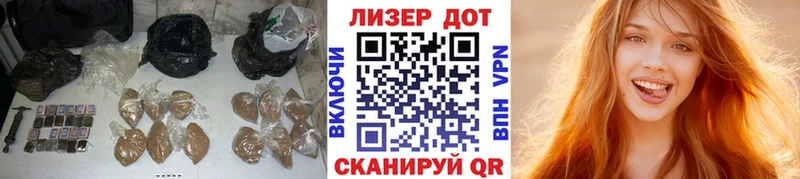 LSD-25 экстази кислота Корсаков