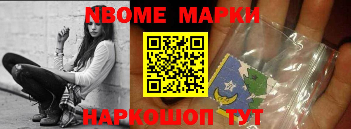 Лсд 25 экстази ecstasy Корсаков