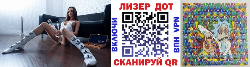 mega рабочий сайт  Корсаков  Марки 25I-NBOMe 1,8мг 